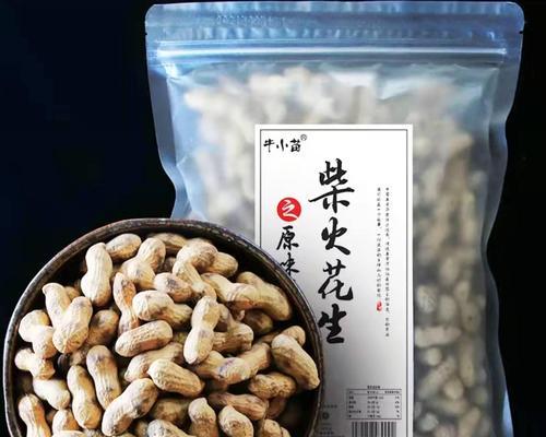 葵花籽叶子发黄怎么回事？葵花籽养护要点是什么？