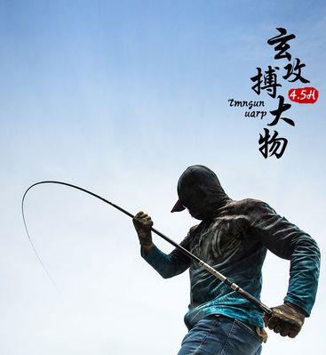 如何均匀浇水以提高钓鱼效果？