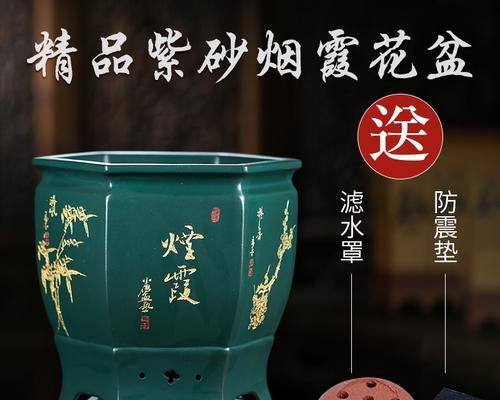 如何手工制作君子兰插花盆？