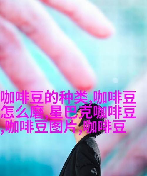 咖啡豆的最佳播种时间是什么时候？