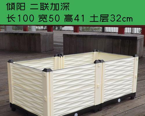 露台种植箱用什么木材好？有哪些选择？