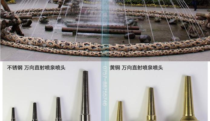 自制鱼池蘑菇肥料的方法是什么？