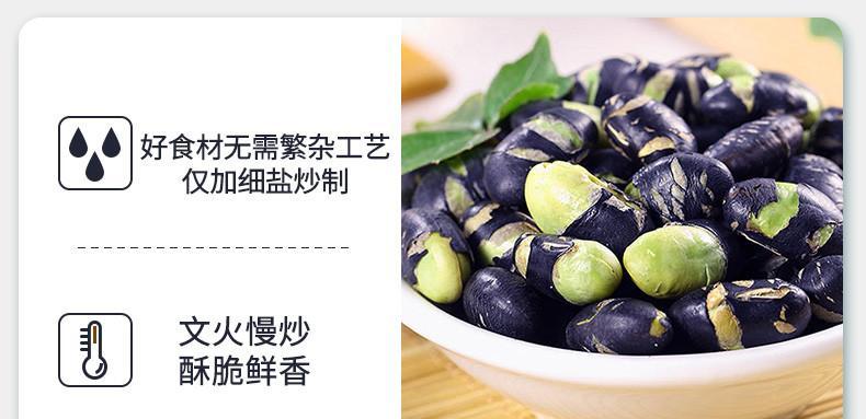 广西黑饭豆的最佳播种时间是什么时候？