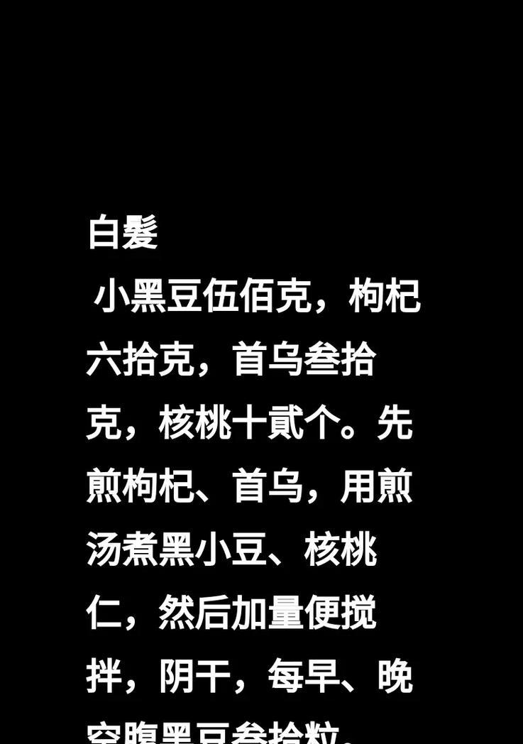 广西黑饭豆的最佳播种时间是什么时候？