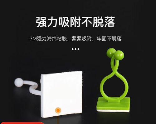 月季专用夹子的正确使用方法是什么？