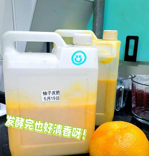 自制天然钙肥料的方法是什么？