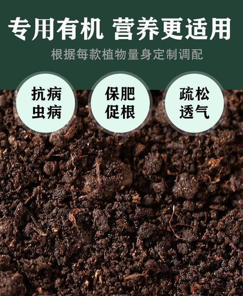 自制土块肥料的方法有哪些？