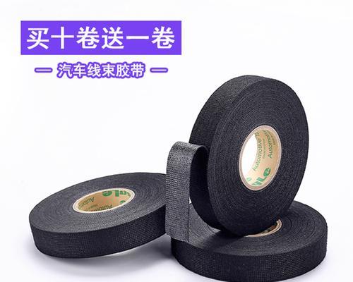 盆景绒布胶带使用方法？简单步骤告诉你！