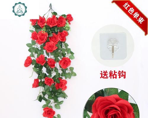 阳台摆放的假花叫什么名字？如何选择合适的假花？