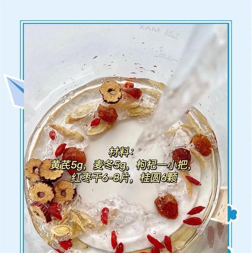 冬季麦冬的浇水方法是什么？