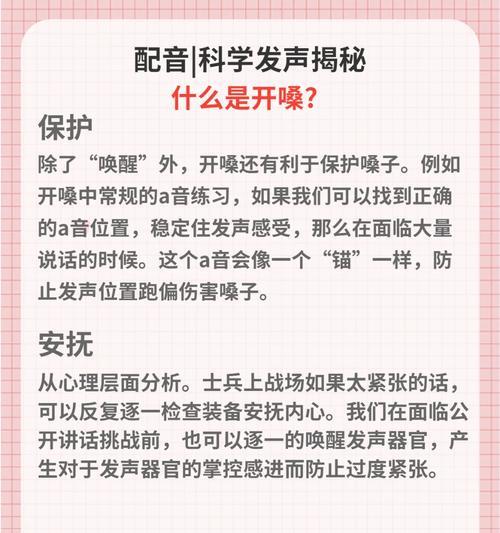 头角栽培技术的正确方法有哪些？