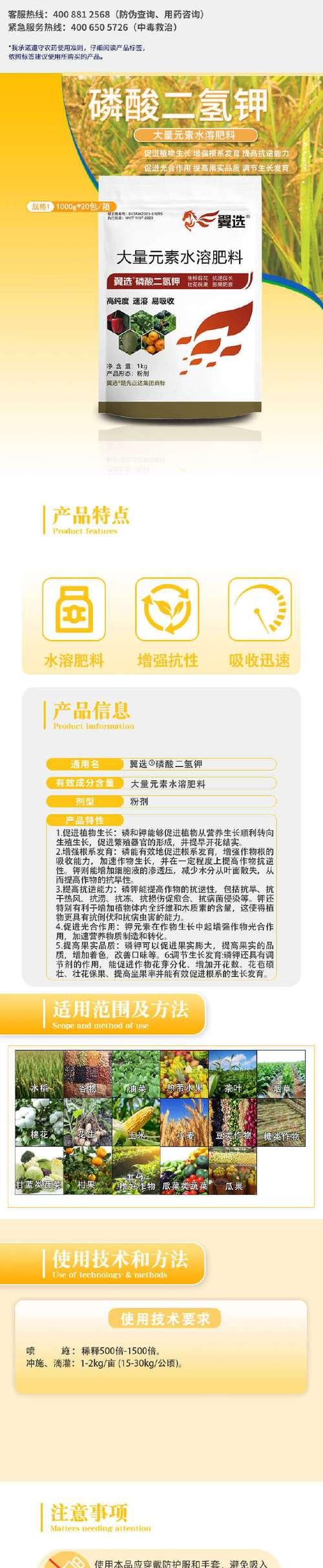 播种蔬菜用什么样的肥料？如何选择合适的肥料类型？