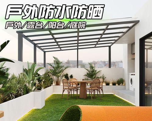 阳台地毯上适合放什么花？哪些花卉适合在地毯上种植？