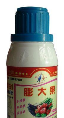 自制家用膨果肥的步骤和注意事项是什么？
