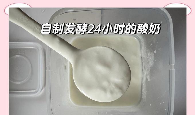 自制谷氨酸钠肥料的方法和步骤是什么？