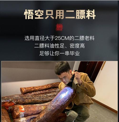印度檀木叶子发黄的处理方法有哪些？