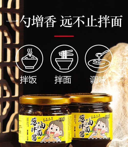 潮汕地区何时播种葱最佳？