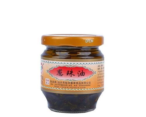 潮汕地区何时播种葱最佳？