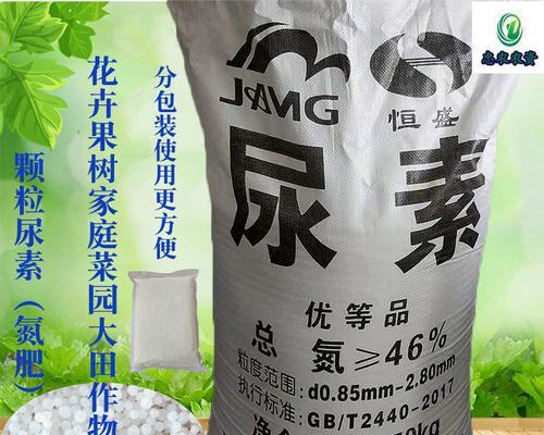 播种时要下什么肥料？