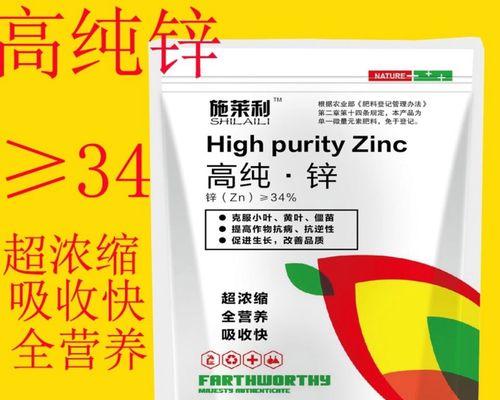 僵苗叶子发黄的调整方法是什么？