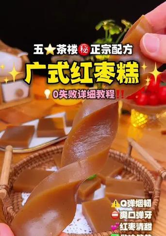 花迷自制肥料配方的步骤是什么？