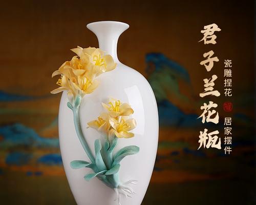 君子兰桌面摆件摆放技巧是什么？