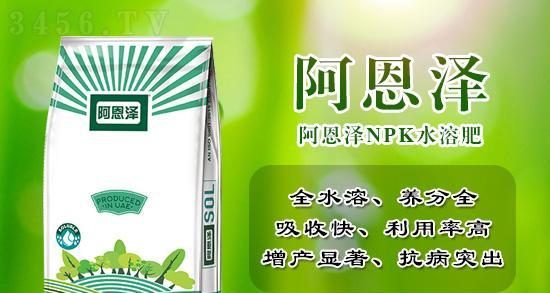 如何自制玉米肥料？