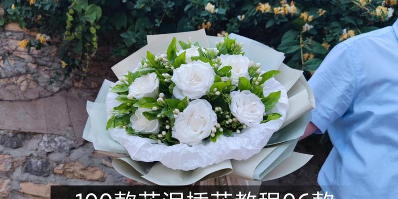 花泥插花浇水技巧有哪些？