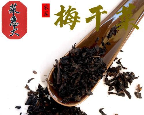 干菜叶片肥料自制方法是什么？