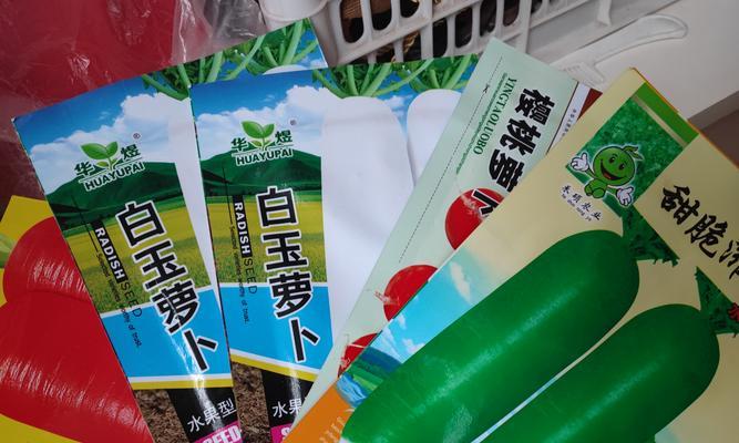小葱和香菜什么时候播种？播种的最佳时间是什么时候？