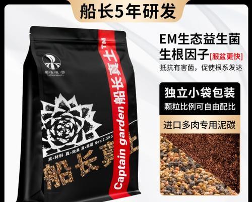 球根植物使用爆根剂的正确方法是什么？效果如何？