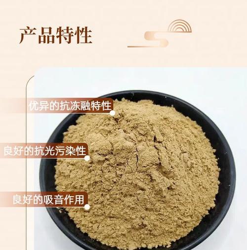黄陶土自制肥料的方法是什么？自制肥料的好处有哪些？