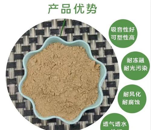 黄陶土自制肥料的方法是什么？自制肥料的好处有哪些？