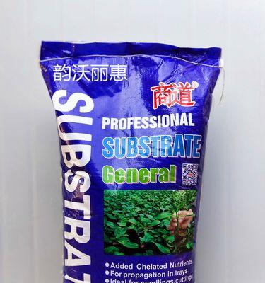 紫苏营养土如何自制肥料？有哪些步骤和技巧？