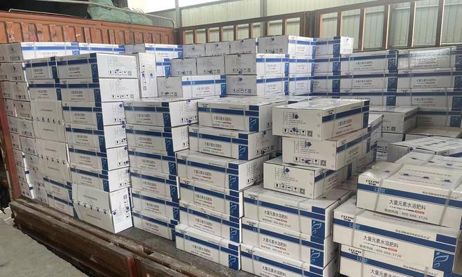 灰甲水溶肥料如何自制？步骤是什么？