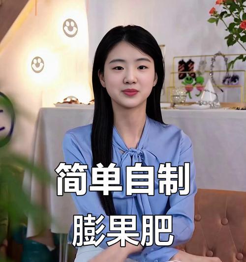 自制水果肥料的方法是什么？自制肥料对水果生长有何影响？