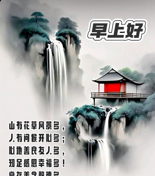幸福善良的花及其寓意是什么？