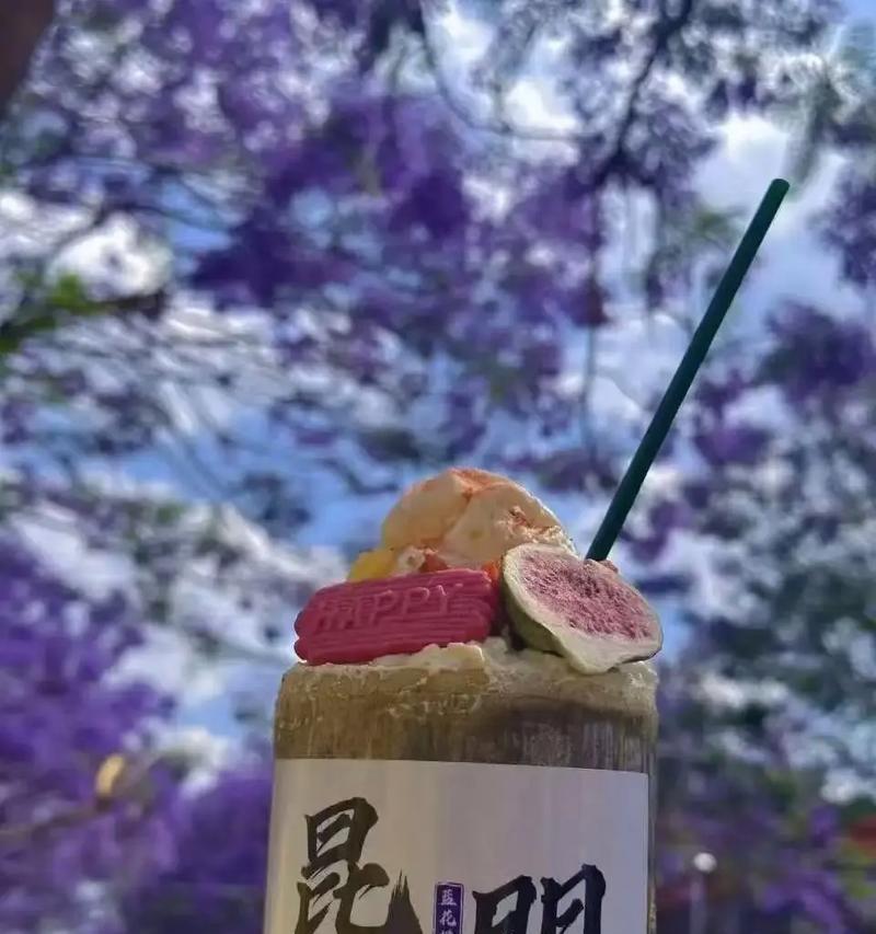 蓝花楹的花语含义是什么？