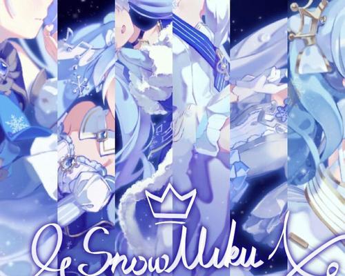 六花雪片段的含义和象征意义是什么？