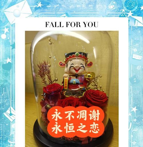 永生肥皂花的寓意是什么？永生花代表的永恒意义是什么？