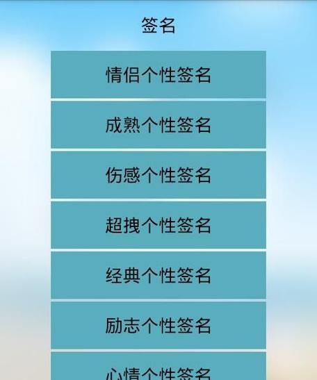 花江网名有何寓意？花江网名背后的故事是什么？