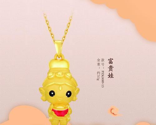 花娃娃的象征意义是什么？
