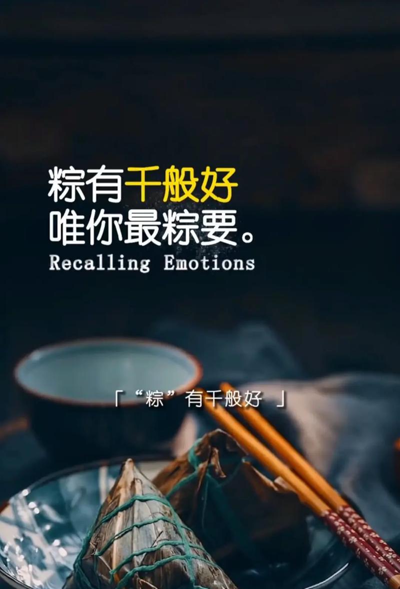 粽子花含义是什么？粽子花在传统中的象征意义？