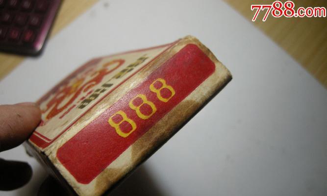 草花在扑克牌中的含义是什么？