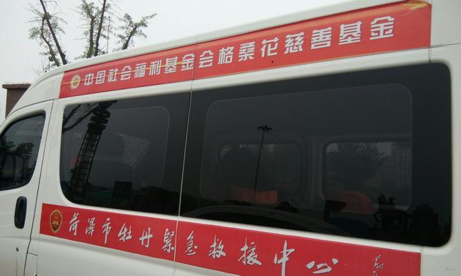 救人花象征救援和帮助的含义是什么？
