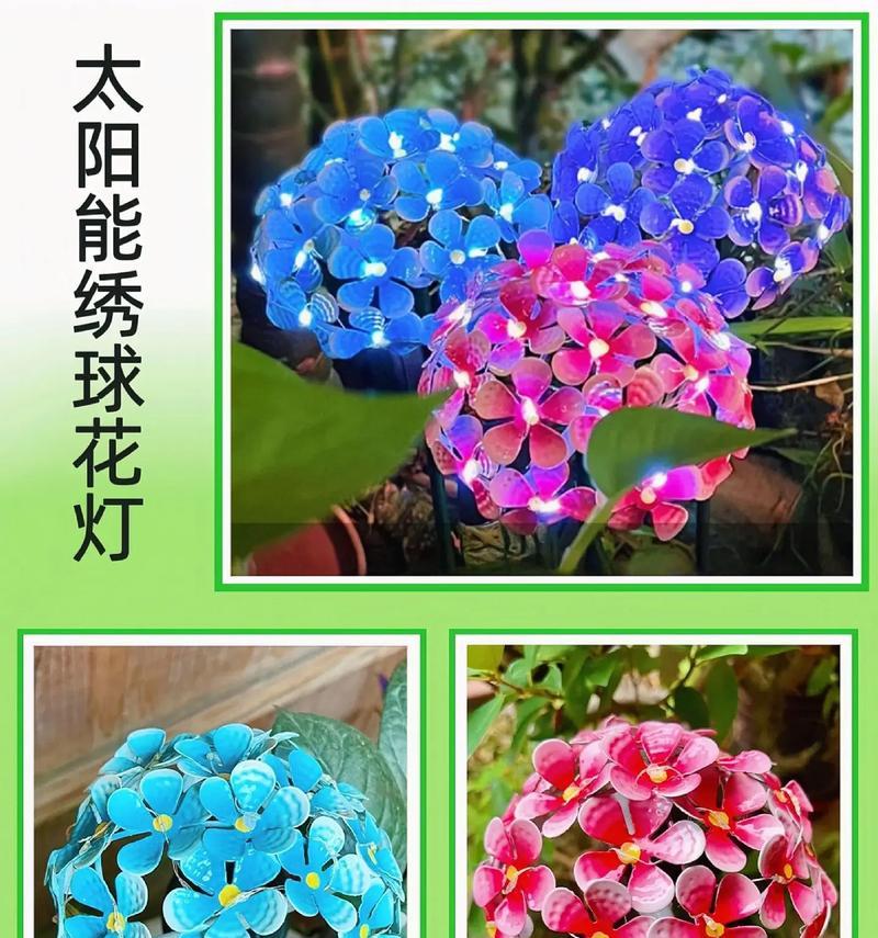 花形小夜灯有何寓意？它们在家居装饰中有何作用？