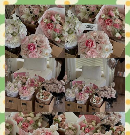 挑选代表情感的花束方法是什么？