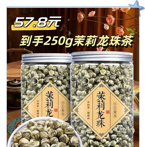 七龙珠花象征着什么？七龙珠花的寓意有哪些？