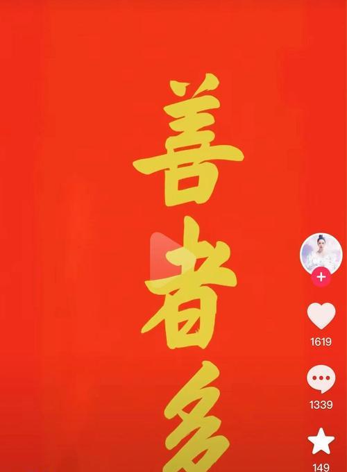 云花的寓意是什么？云花代表什么含义？