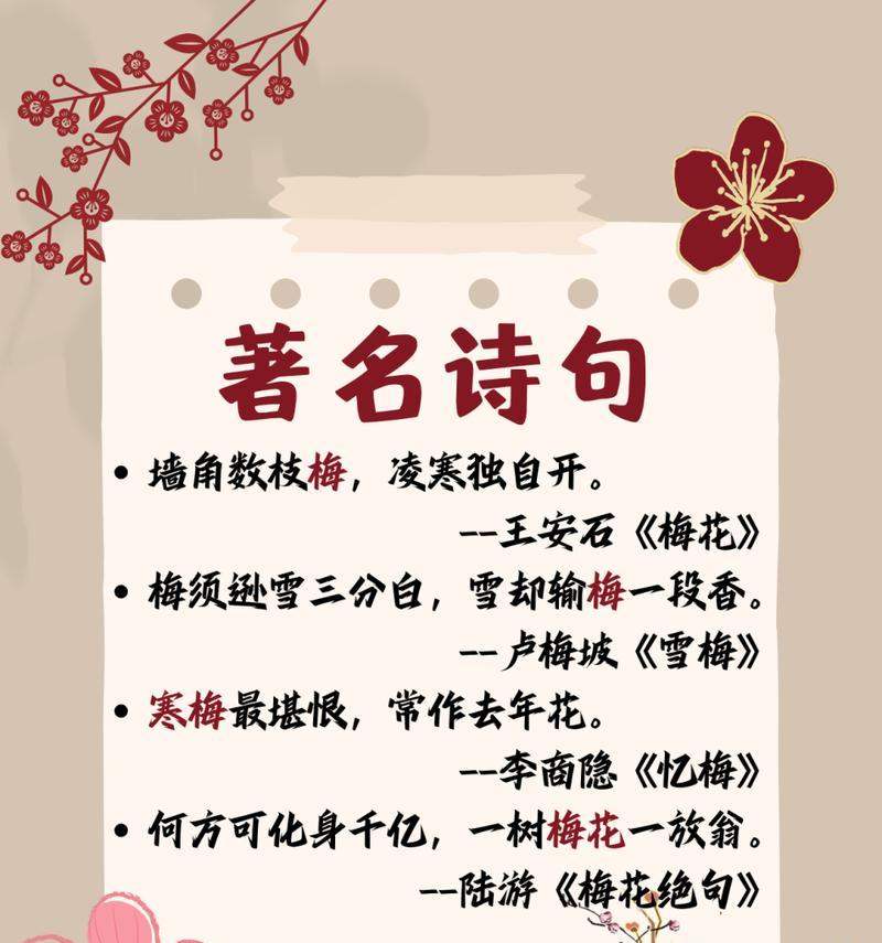 花的心理含义是什么？花在心理上的象征意义？